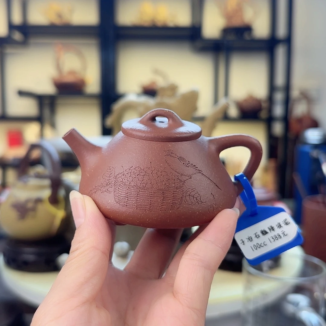 茶壶紫砂国工蒋洁作品