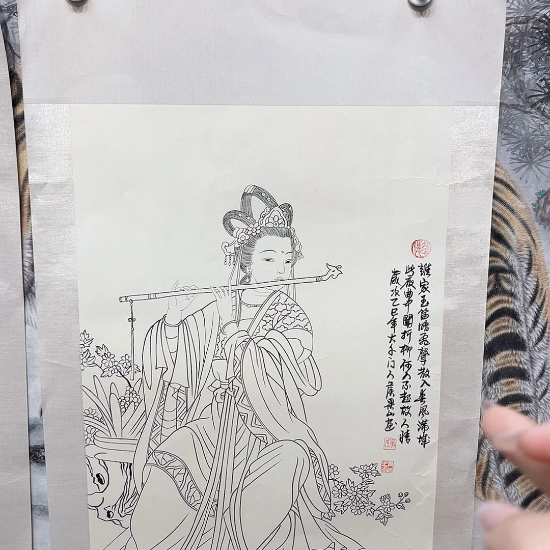 蚂***蚁国画侯果山老师国画作品月