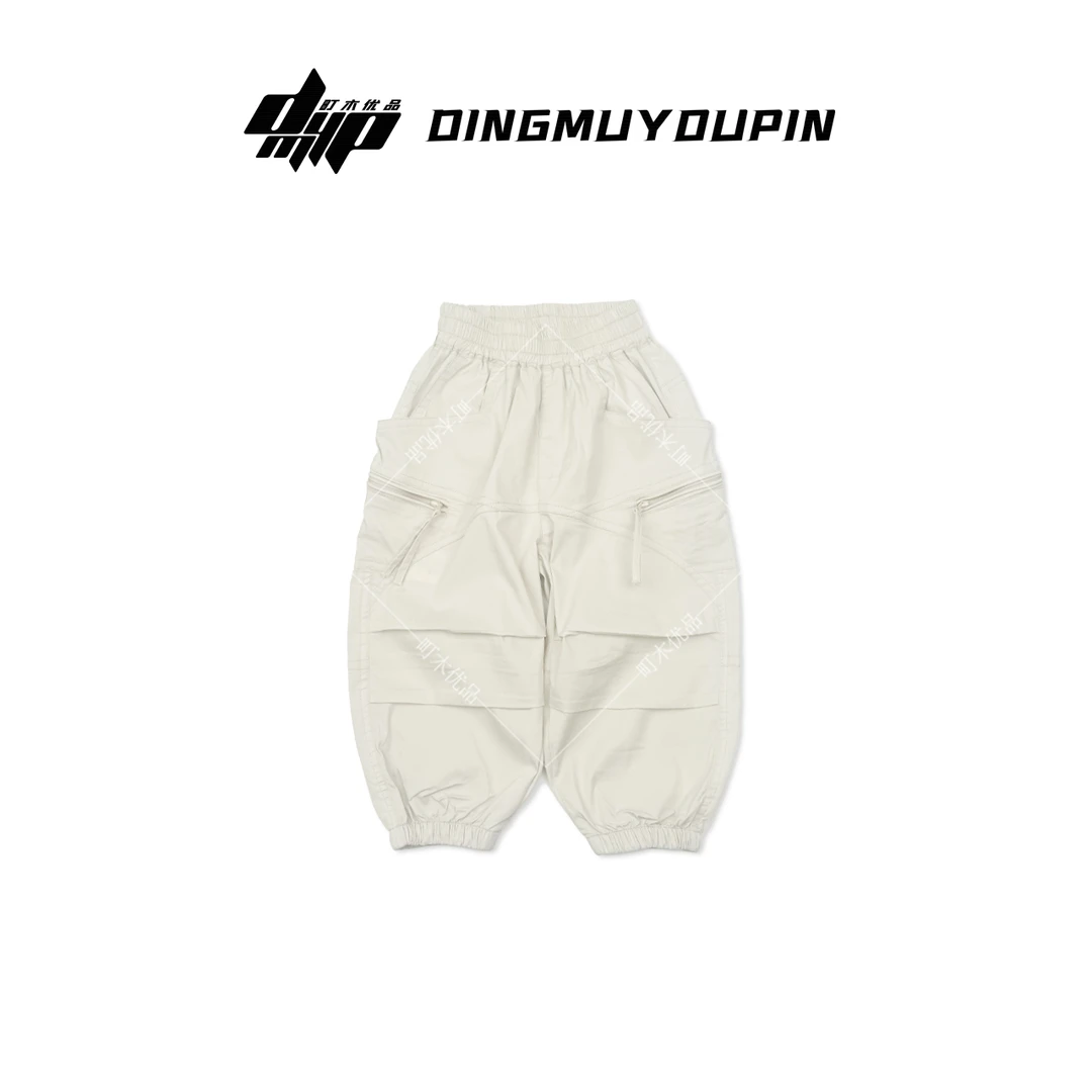 【町木优品】儿童夏季男童新款双拉链工艺宽松百搭纯色工装裤 K1868