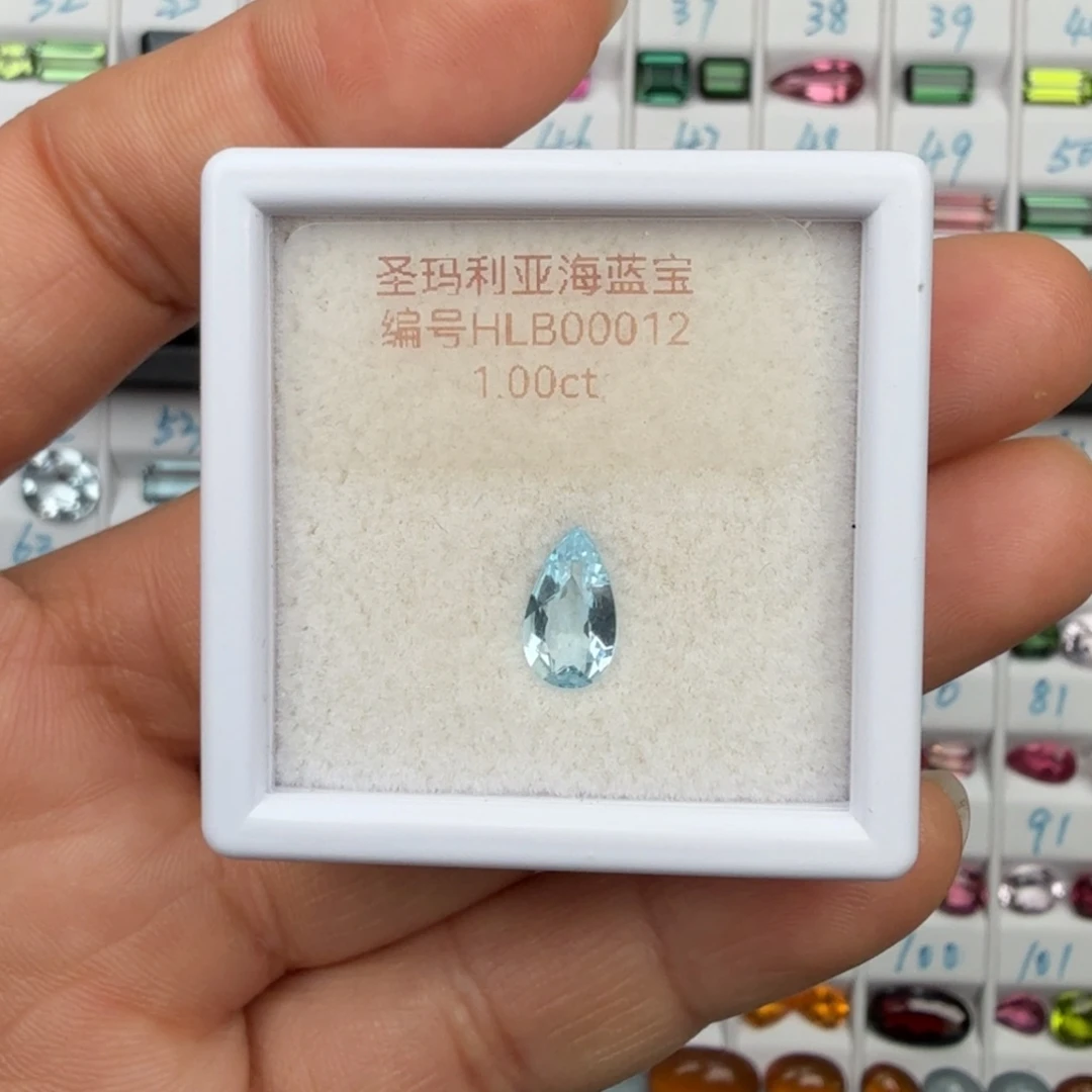 海蓝宝石裸石天然1克拉