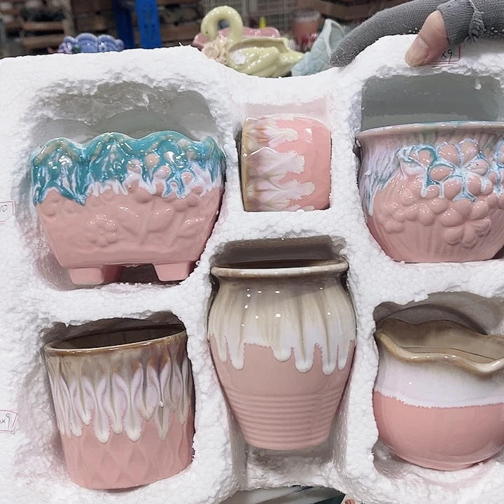 陶瓷正品数量有限