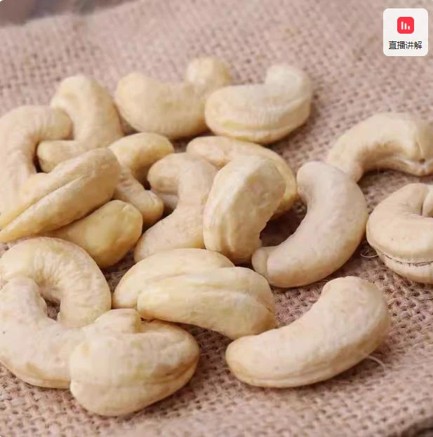 顺兄堂 精选 生腰果500克