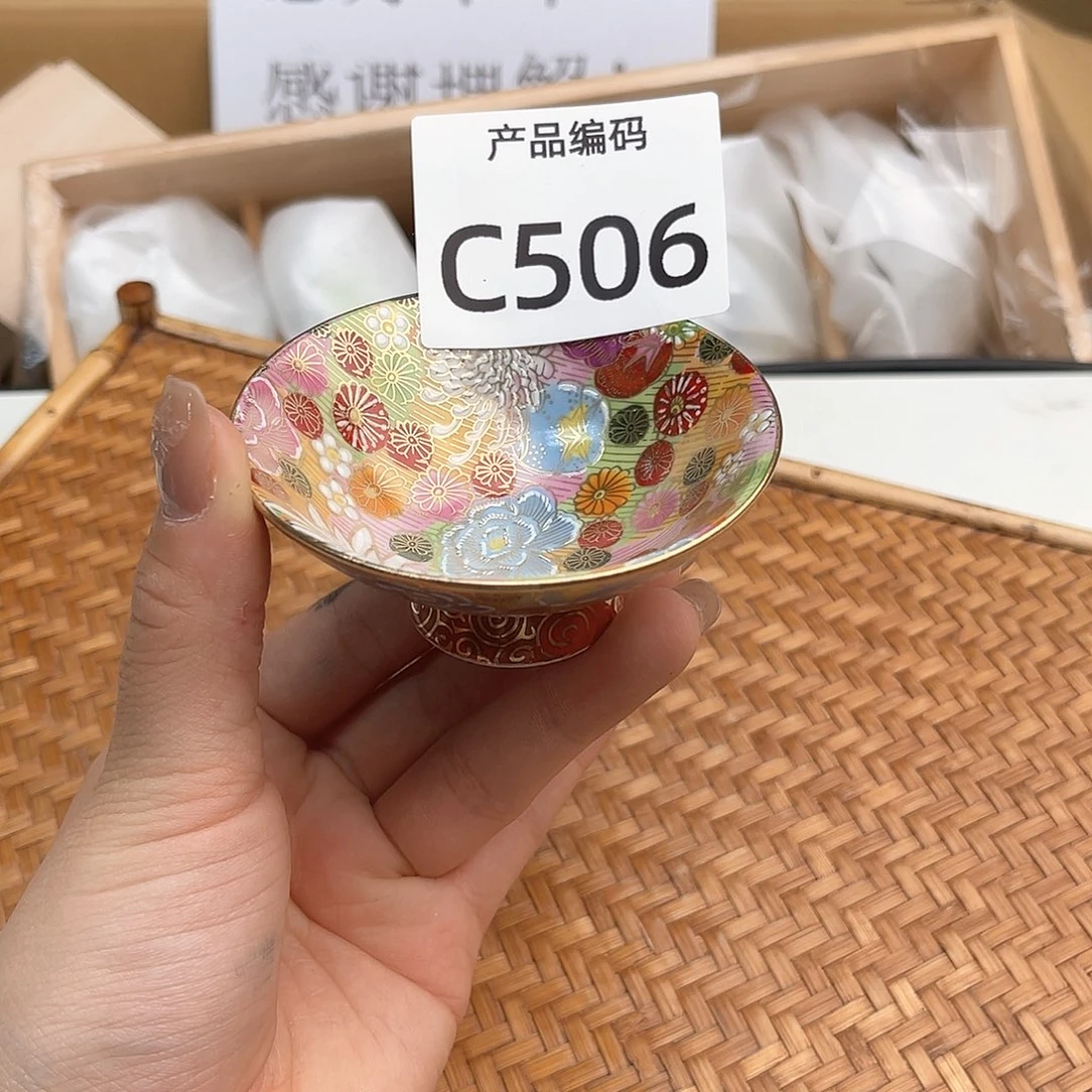 瓷片哦哦哦哦哦哦哦