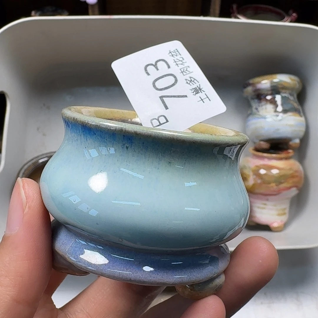 罐陶瓷艺术与工艺