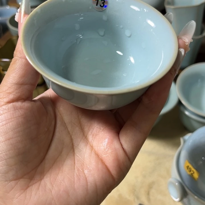 ****。13哈哈哈哈哈哈哈哈哈