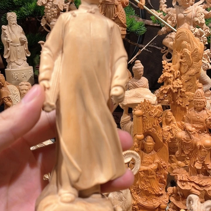 星****黄杨木领袖教员小叶