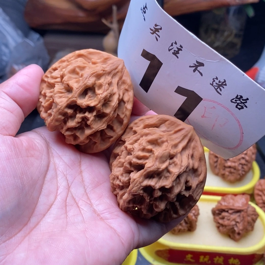 把件文玩核桃50帝王