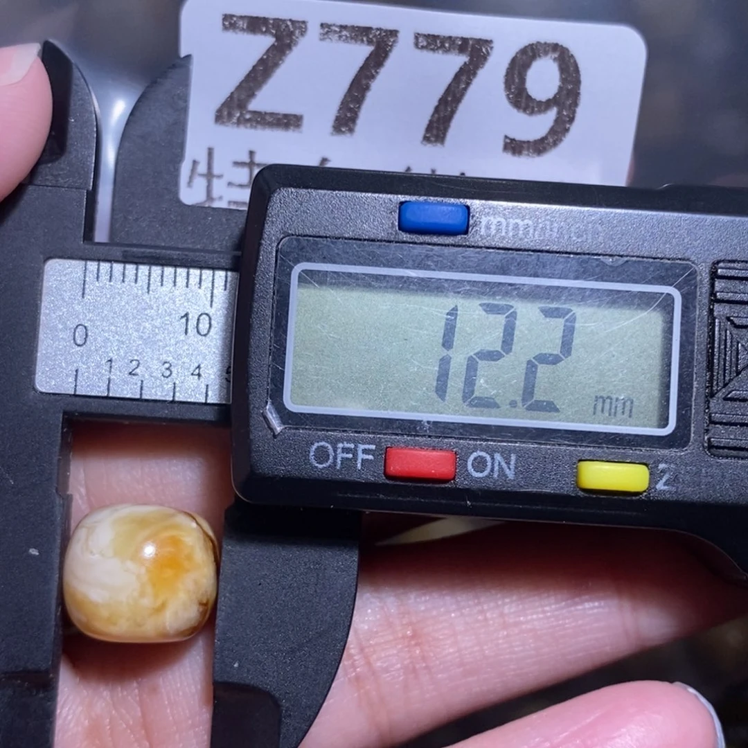 魔***士裸石琥珀未镶嵌未镶嵌琥珀蜜蜡裸石