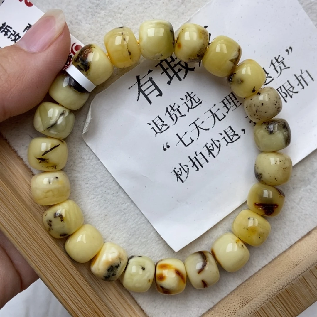 未镶嵌蜜蜡裸石蜜蜡7