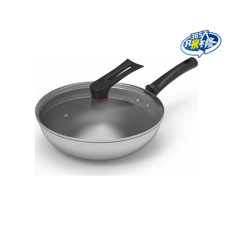 美的炒锅易清洗不锈钢炒锅不粘锅不掉涂层炒锅燃气电磁灶通用炒锅