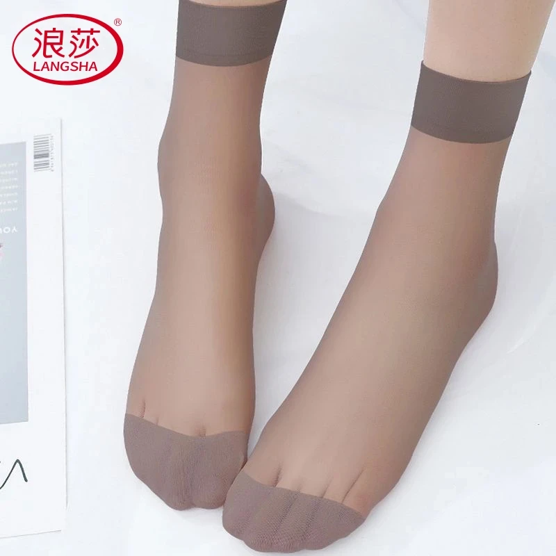 浪莎短丝袜女夏季薄款水晶丝袜子耐磨防勾透明隐形肉色超薄款短袜