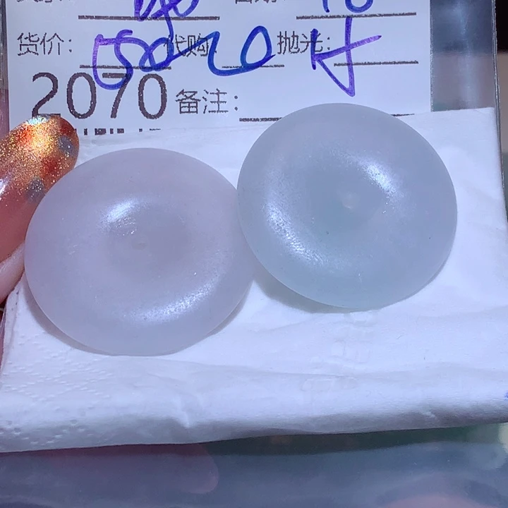 南***旭翡翠未镶嵌颈饰ddd