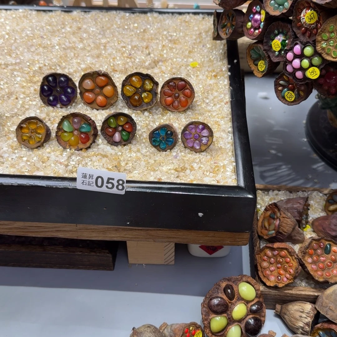 念***念058莲蓬摆件莲蓬摆件