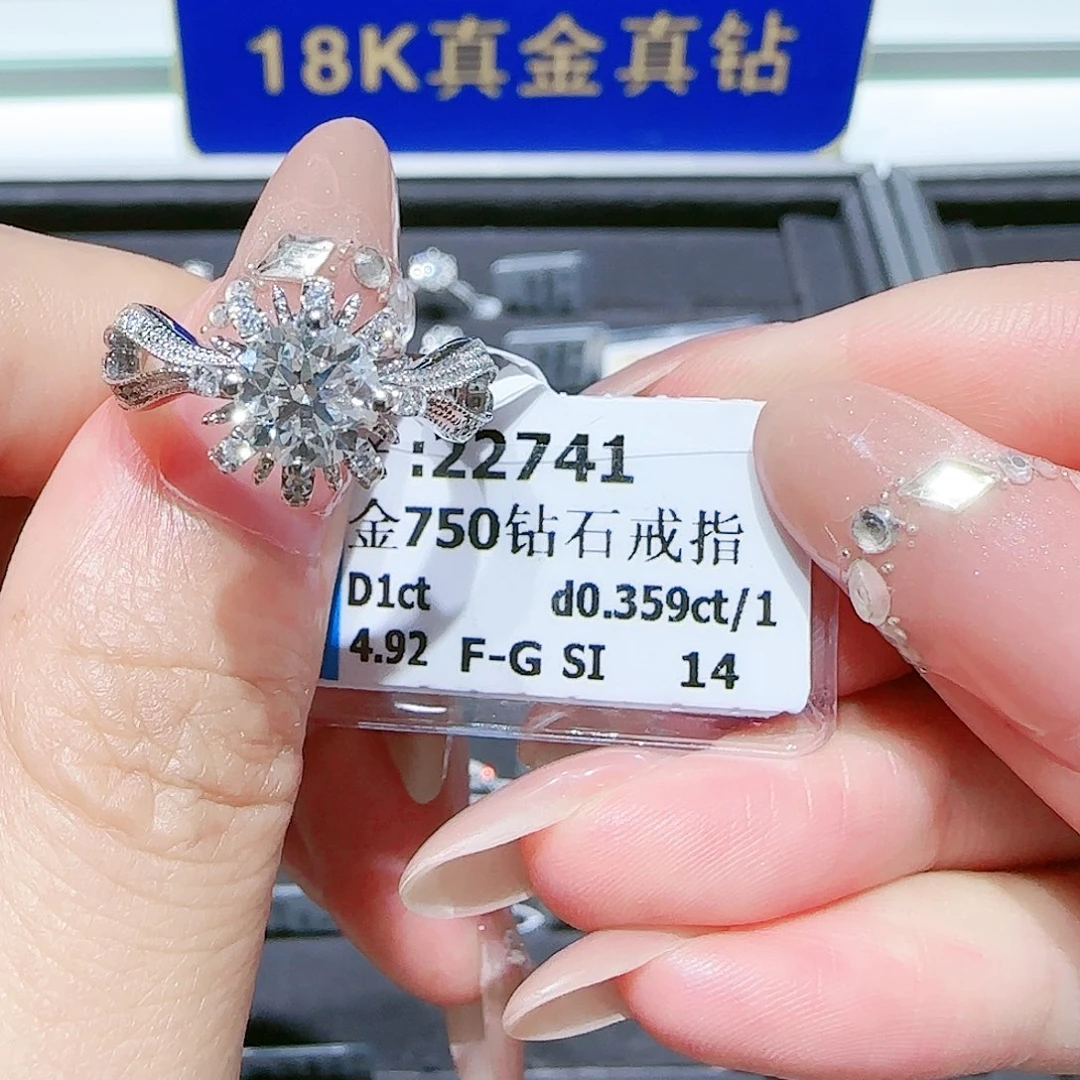 戒指/指环18K金镶嵌钻石