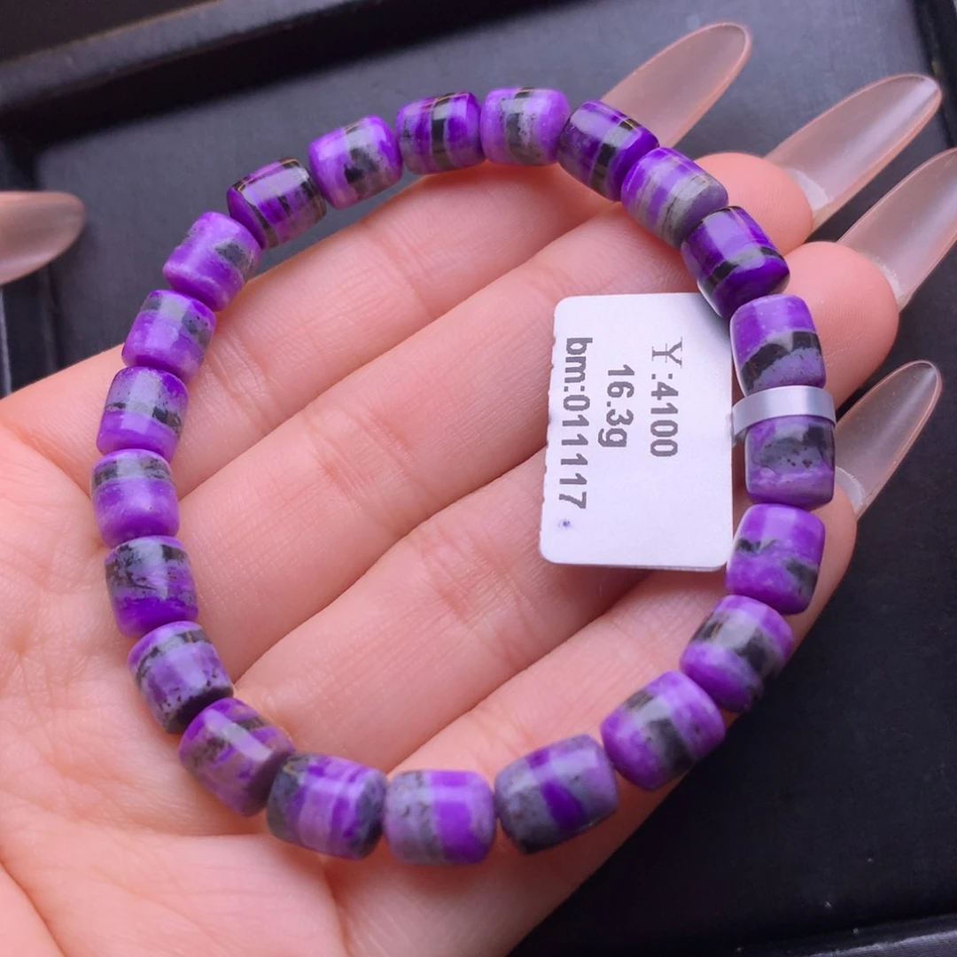 苏纪石（舒俱来）未镶嵌手串