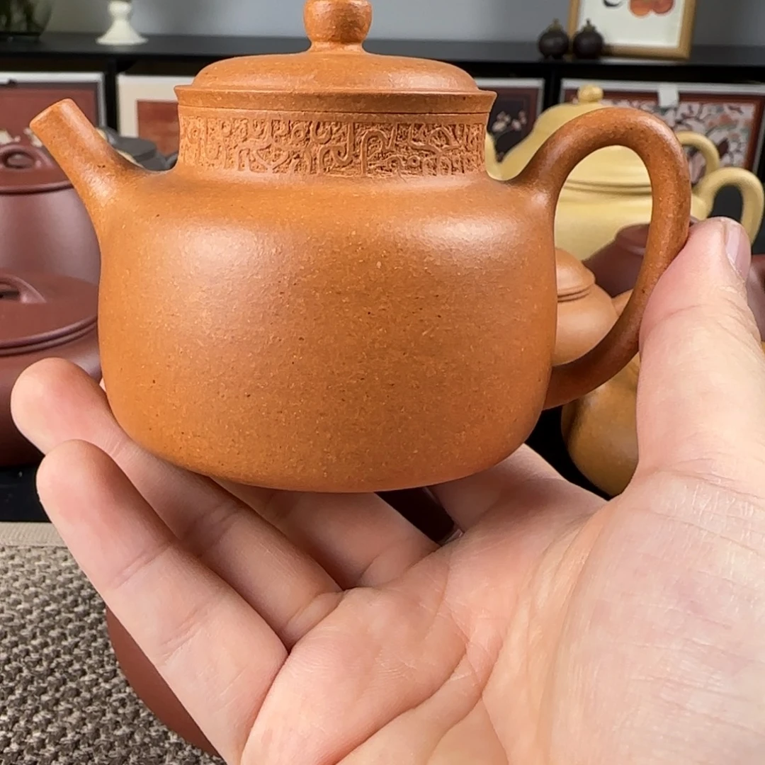 猫***]茶壶紫砂微瑕言心