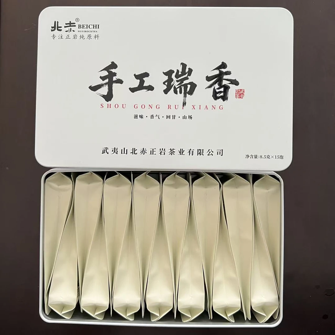 手工瑞香305品种大红袍武夷岩茶武夷山茶叶125g