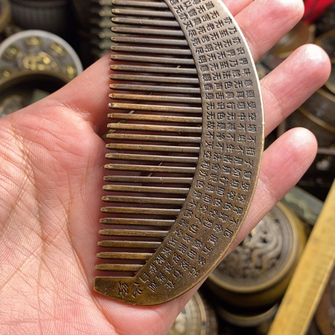 精美铜器做工精良