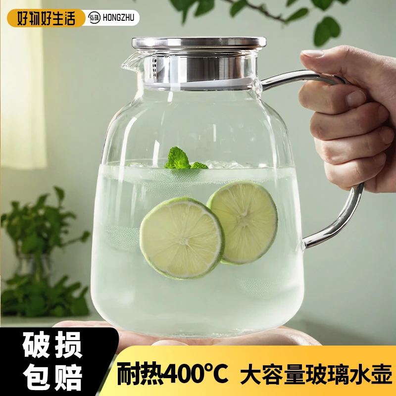 冷水壶耐高温大容量玻璃水壶透明耐热客厅可烧水泡茶壶家用凉水壶
