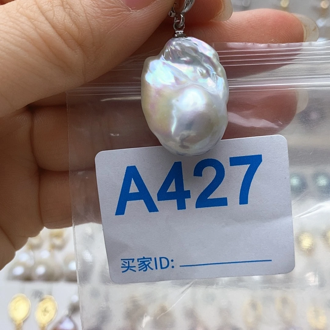 颈饰未镶嵌淡水珍珠