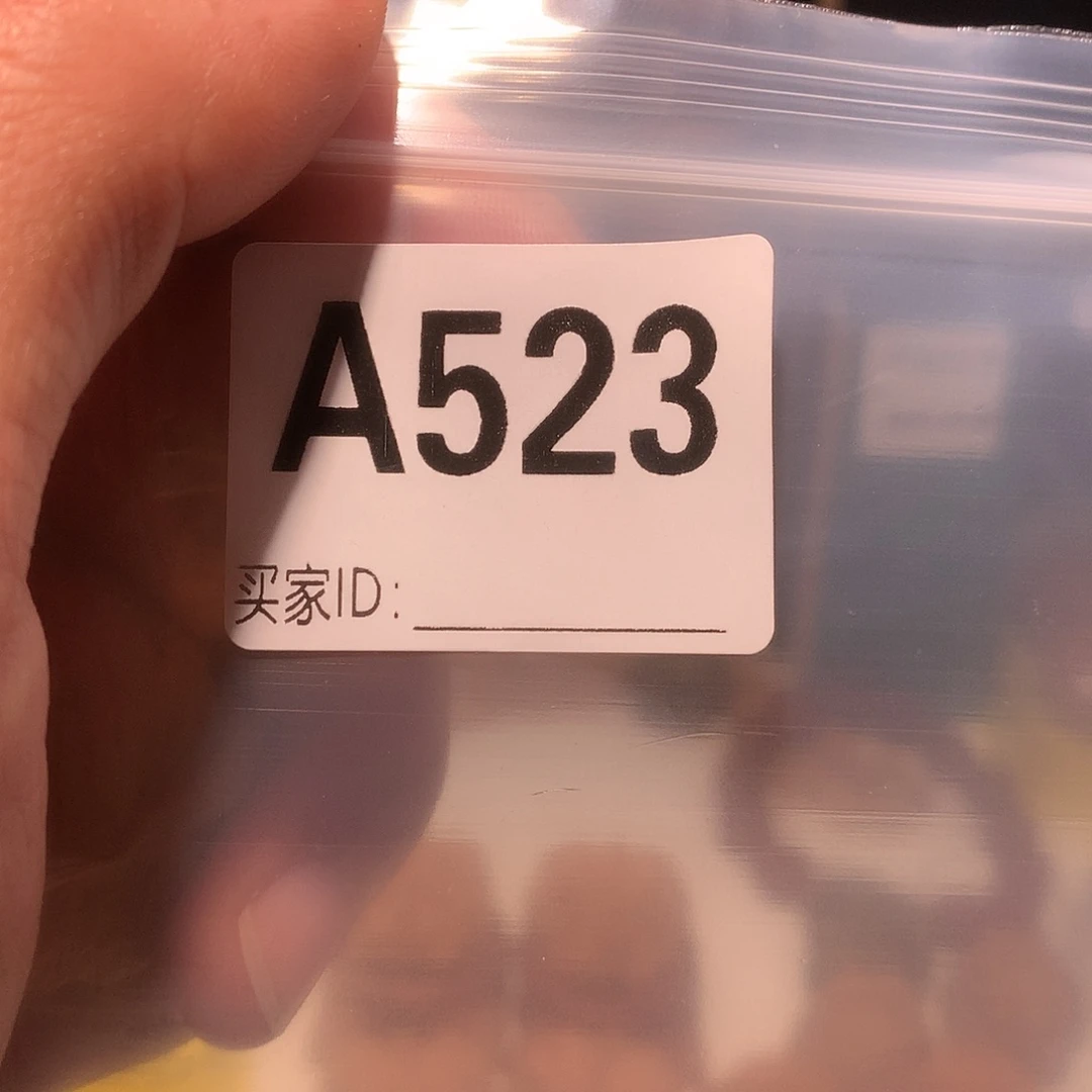 大***3文玩核桃吊坠523石门