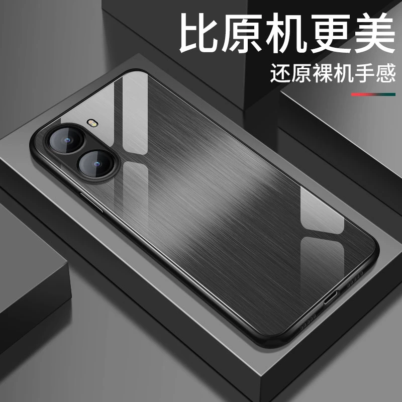 金属质感适用小米红米Turbo4手机壳新款redmi钢化玻璃壳保护套薄
