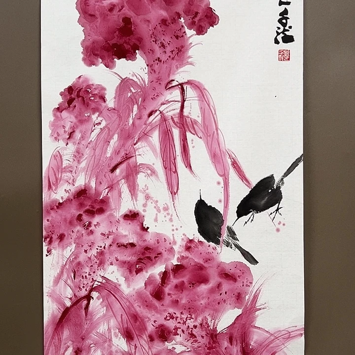 国画55555555555555555555