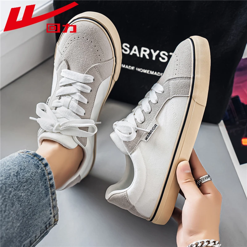 回力小白鞋男款2025新款夏季运动休闲鞋子男鞋学生情侣复古板鞋潮