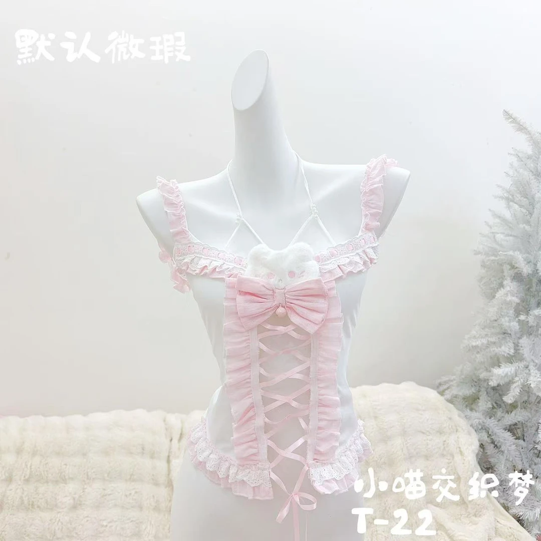 【元气喵】手作系列默认微瑕 小喵交织梦 吊带上衣（T22）