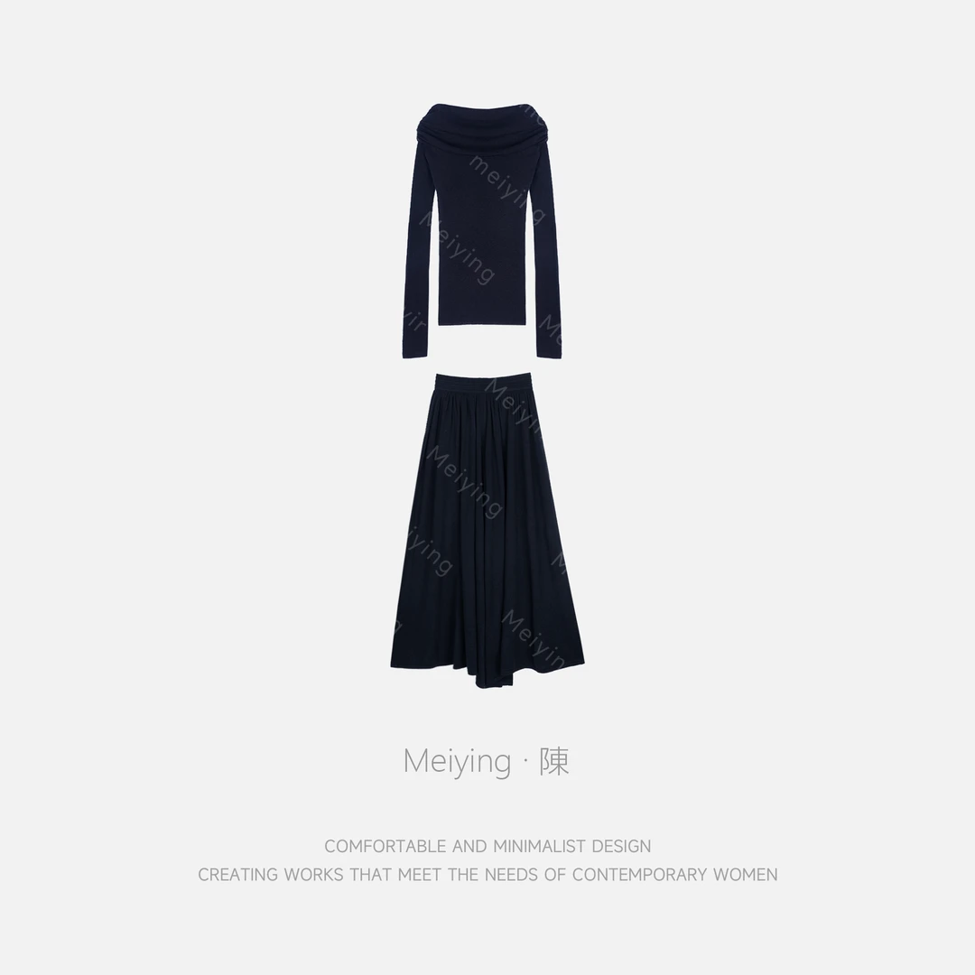 Meiying-松紧腰褶皱羊毛混纺半身裙YA5QS052