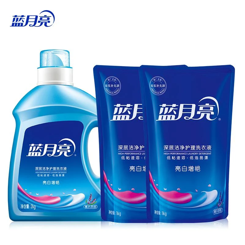 蓝月亮亮白瓶+袋组合2kg+1kg*2