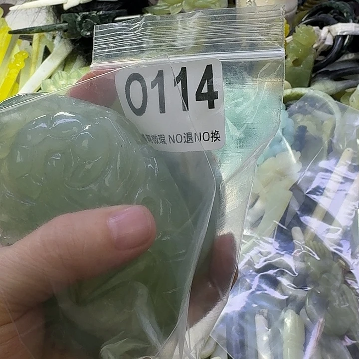 默***赫蛇纹石玉合金发饰