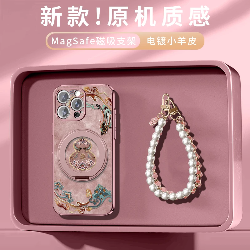 敦煌葫芦适用于苹果16promax手机壳17Air新款15全包防摔14保护套