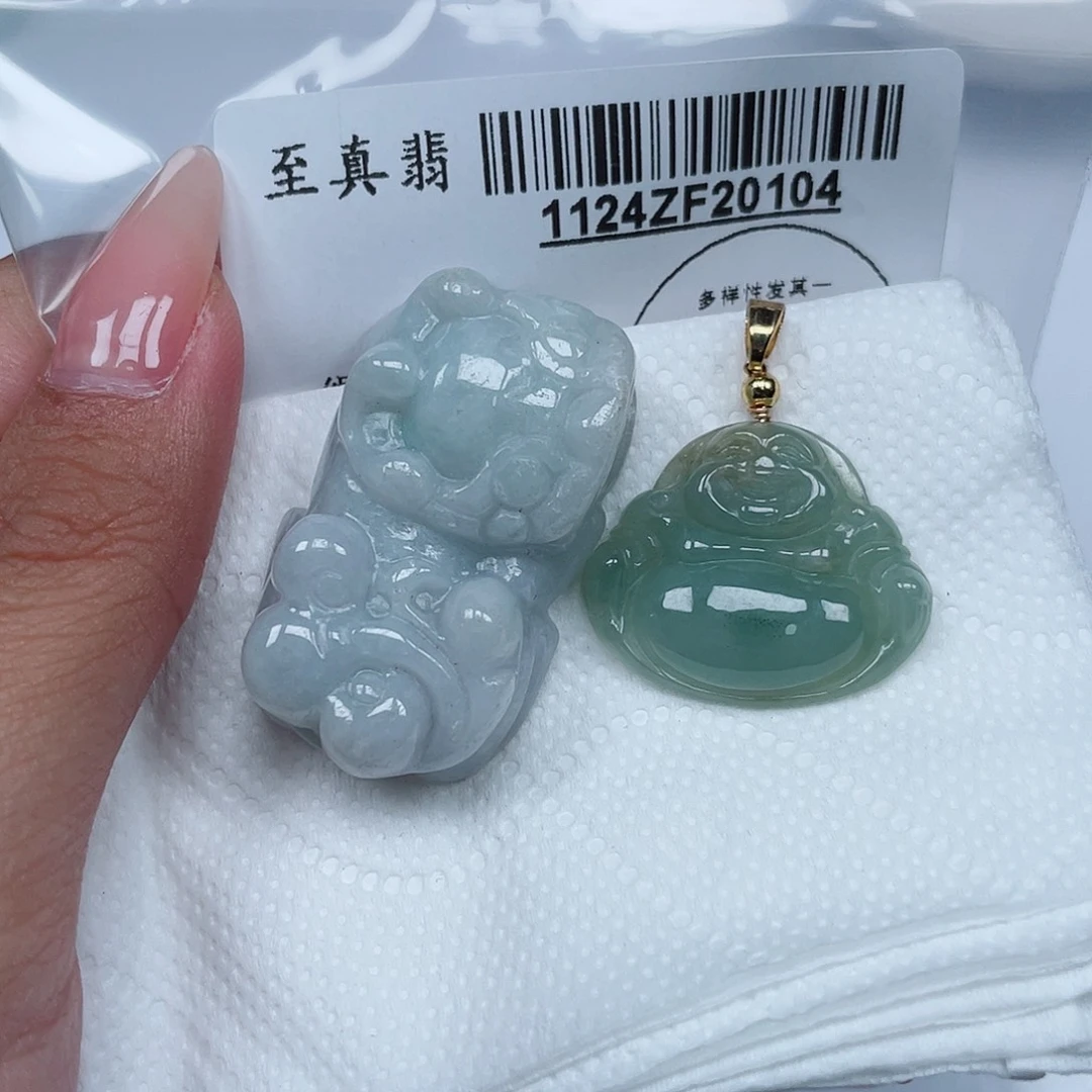 翡翠未镶嵌吊坠(不含链)