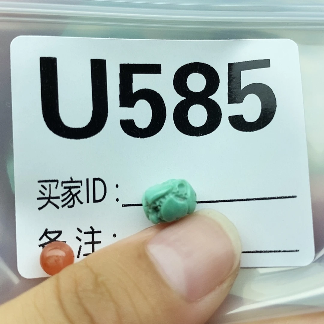 未镶嵌配饰南红玛瑙
