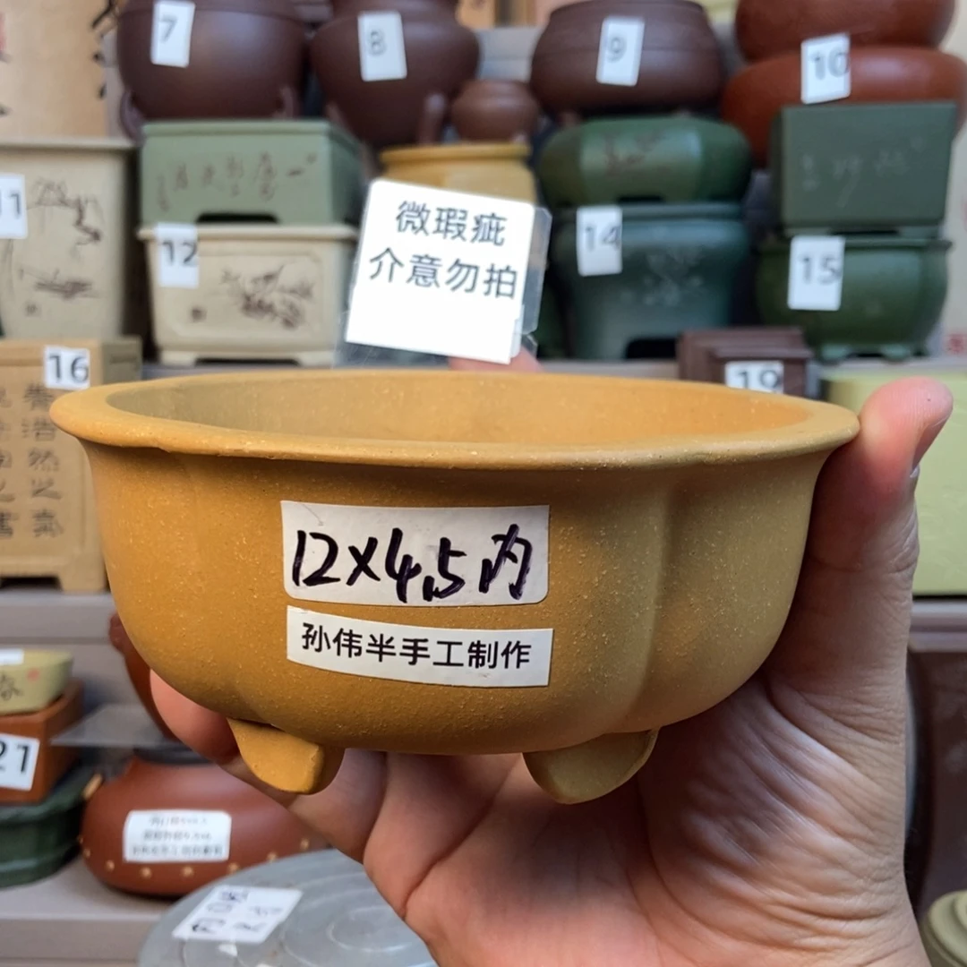 点击图片看内口经尺寸