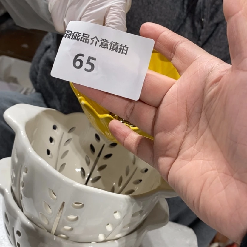 【闪购商品】摆件P*?陶瓷摆件瑕疵特卖