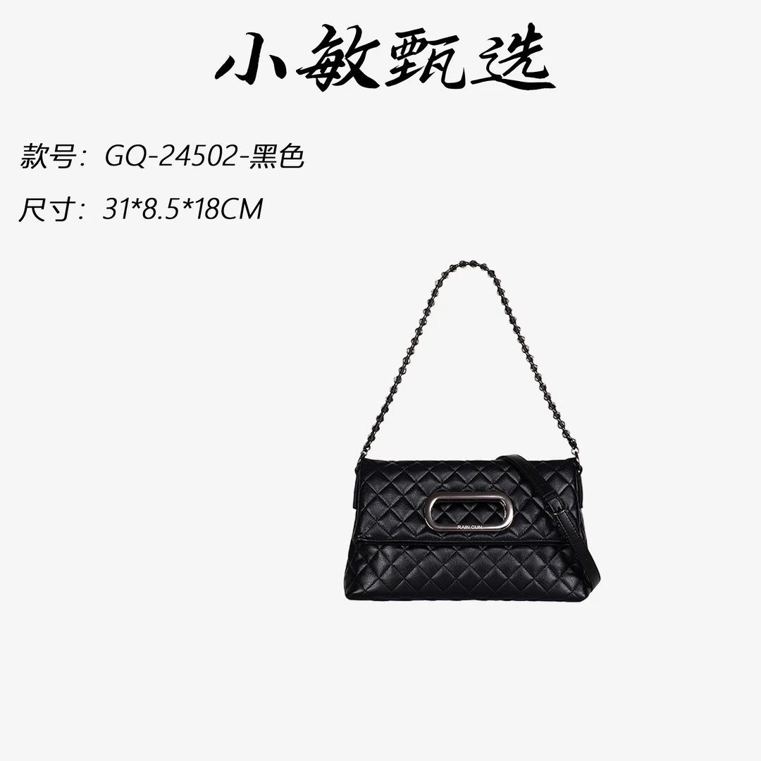 【小敏精选】渠道货GQ-24502-黑色轻奢纯色手拎包时尚女包