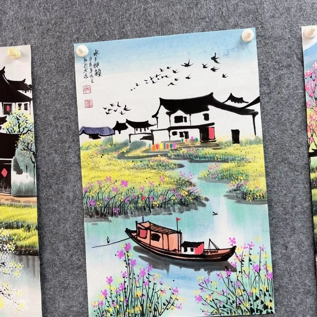 国画国画作品入选作品