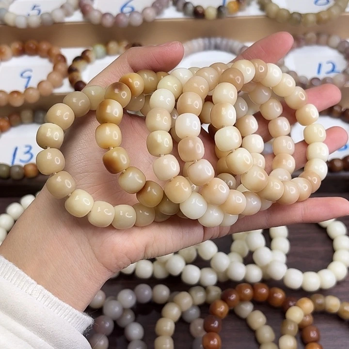 手串菩提根/象牙果卡12骨瓷料