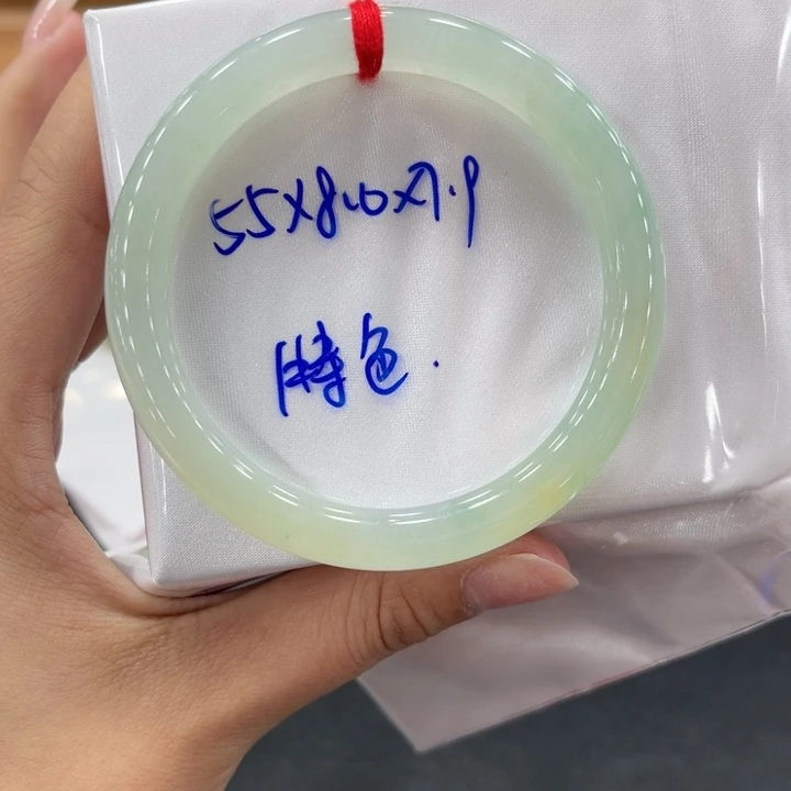 未镶嵌手镯翡翠翡翠