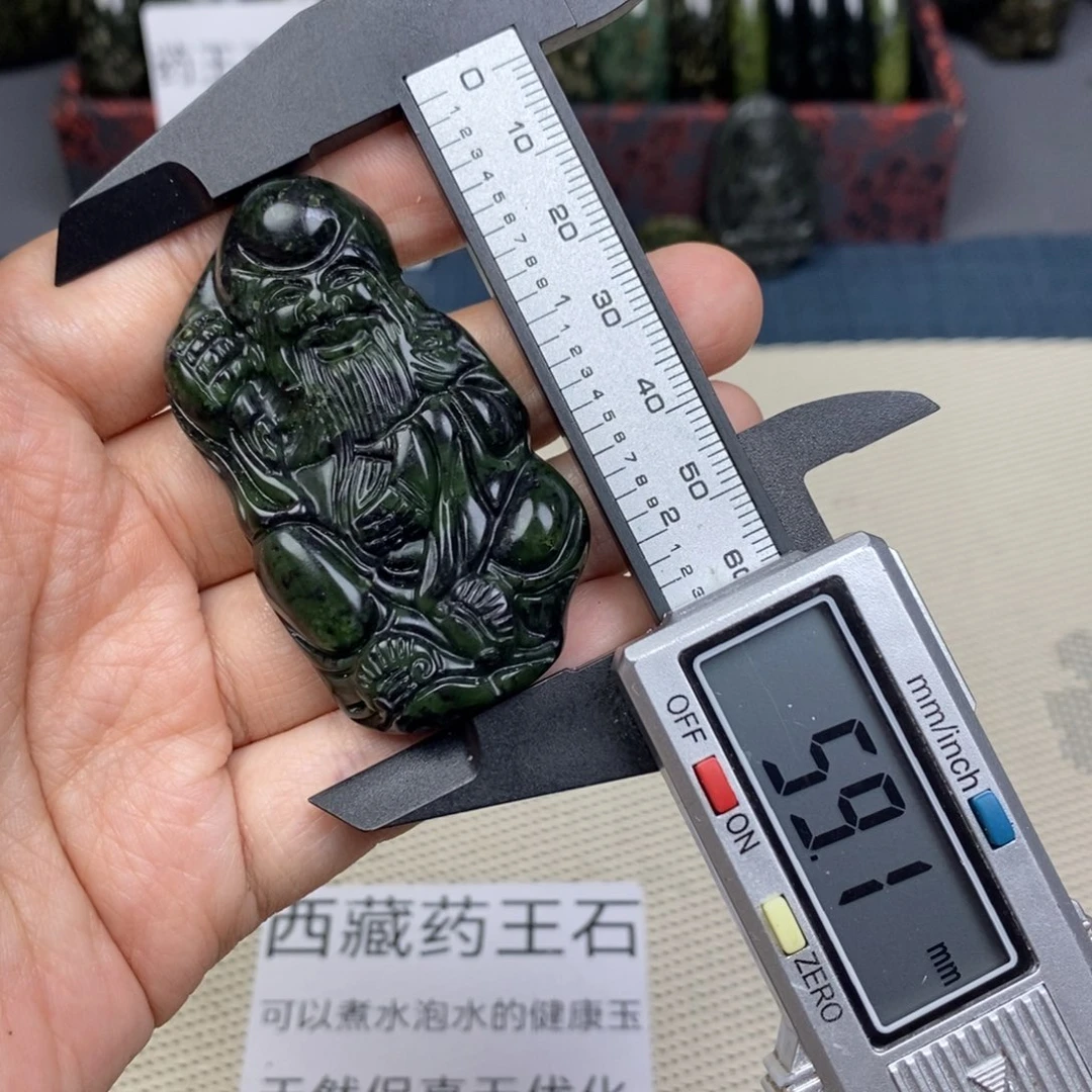 蛇纹石玉未镶嵌颈饰高冰寿星公