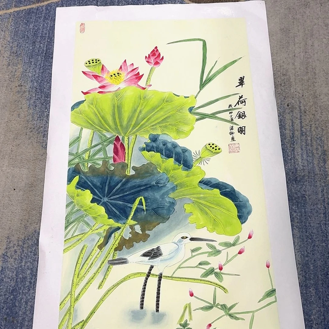 国画美女国画福利专场