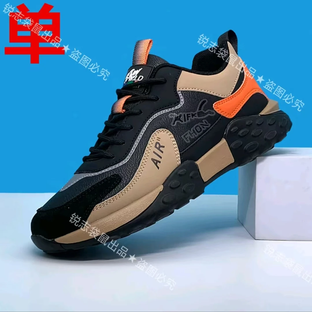 【高品质】时尚百搭休闲男鞋男士轻便运动潮鞋耐磨新款潮流软底