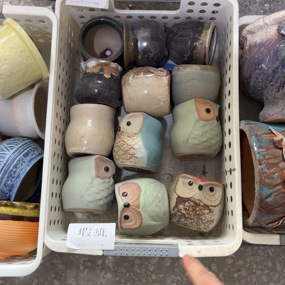 陶瓷多肉小花盆@@1236