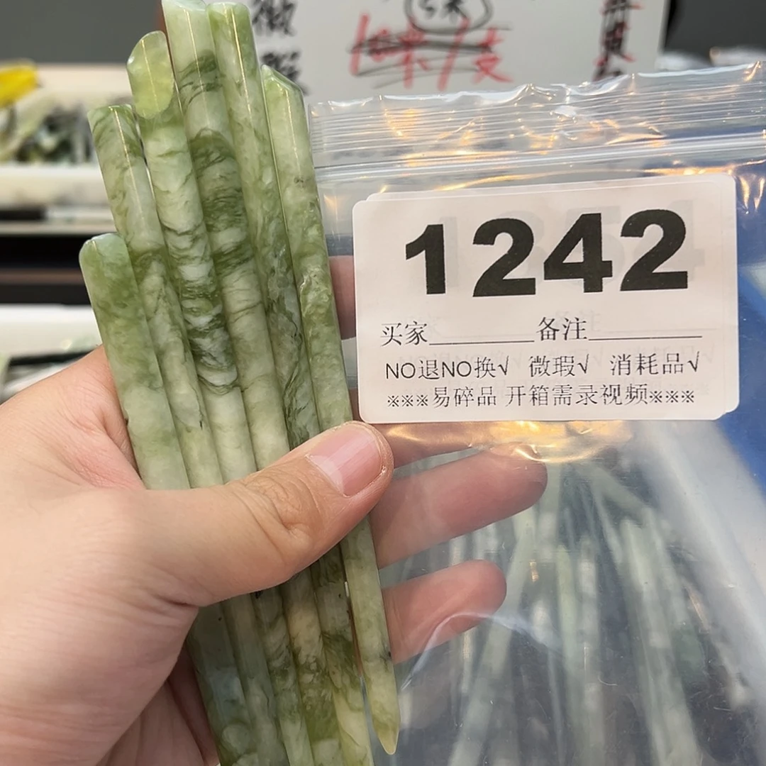 ꒰***˗合金蛇纹石玉发饰