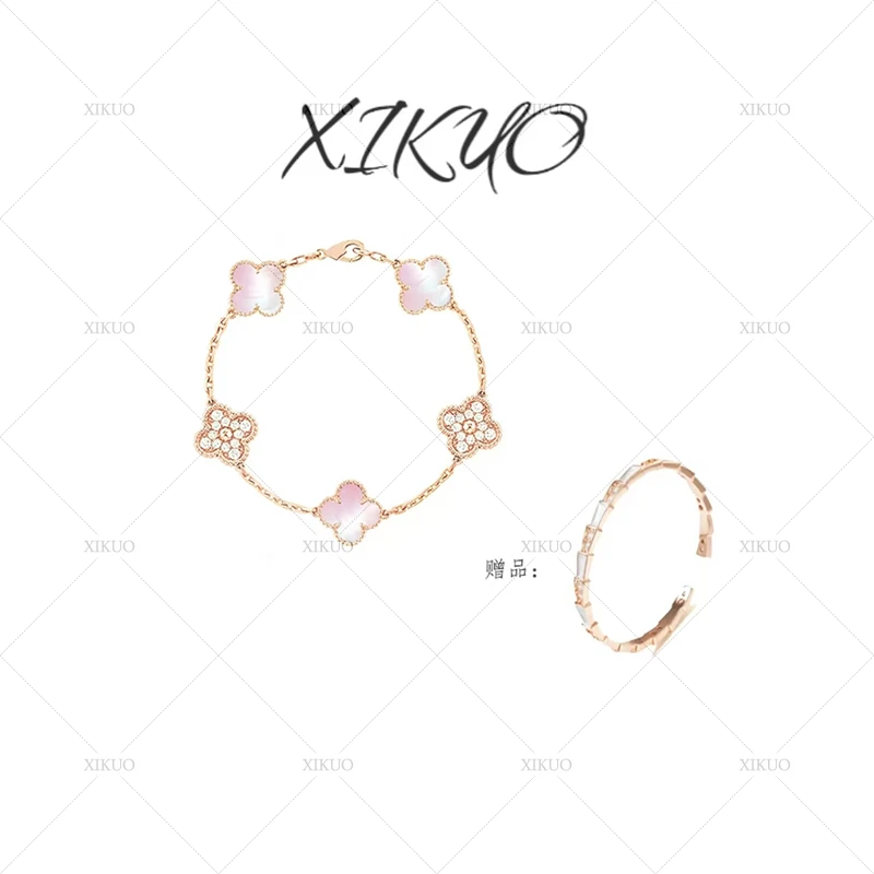 合金合成锆石手镯 XIKUO/喜阔-经典粉色红花/灵蛇开口手镯