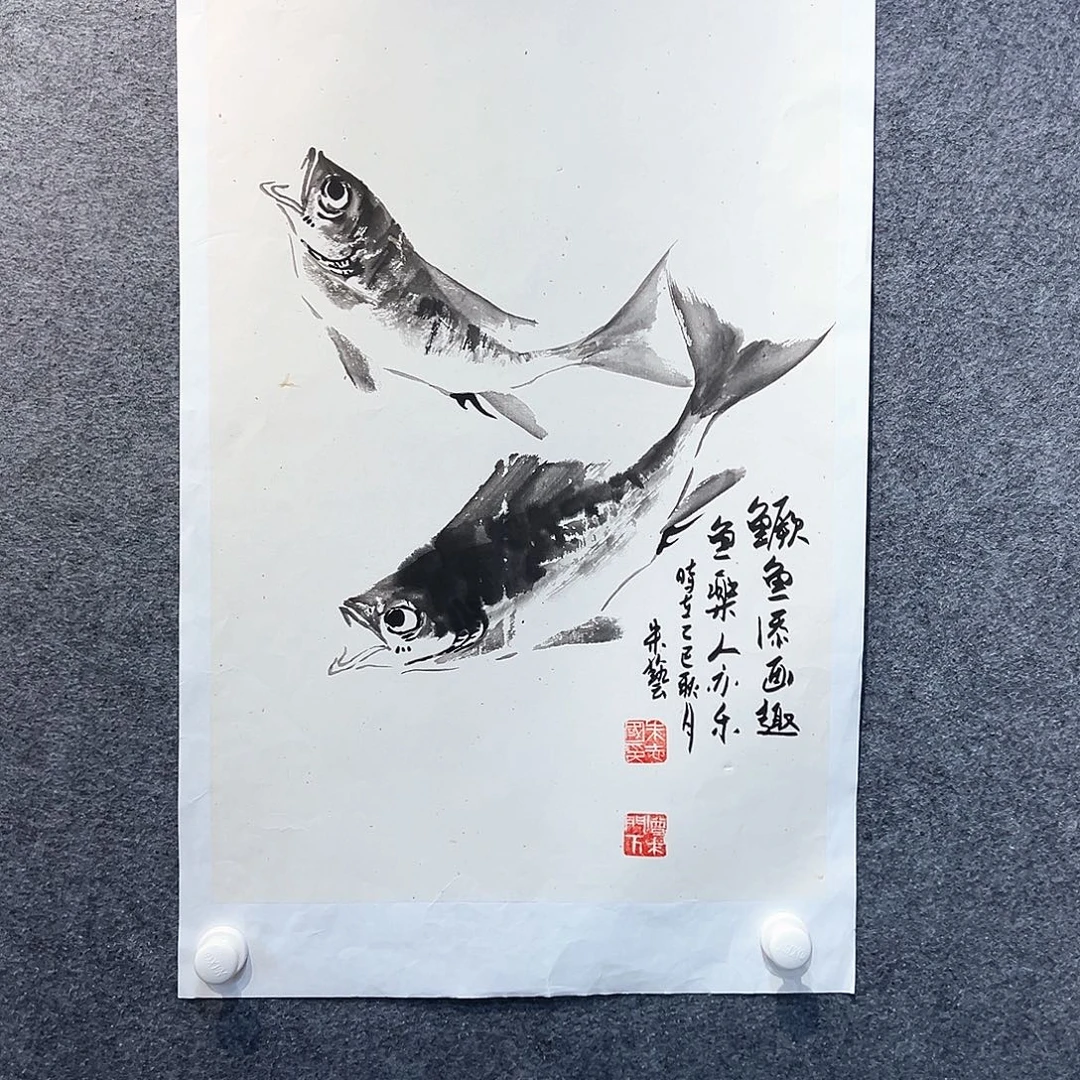 国画纯手绘画心原创
