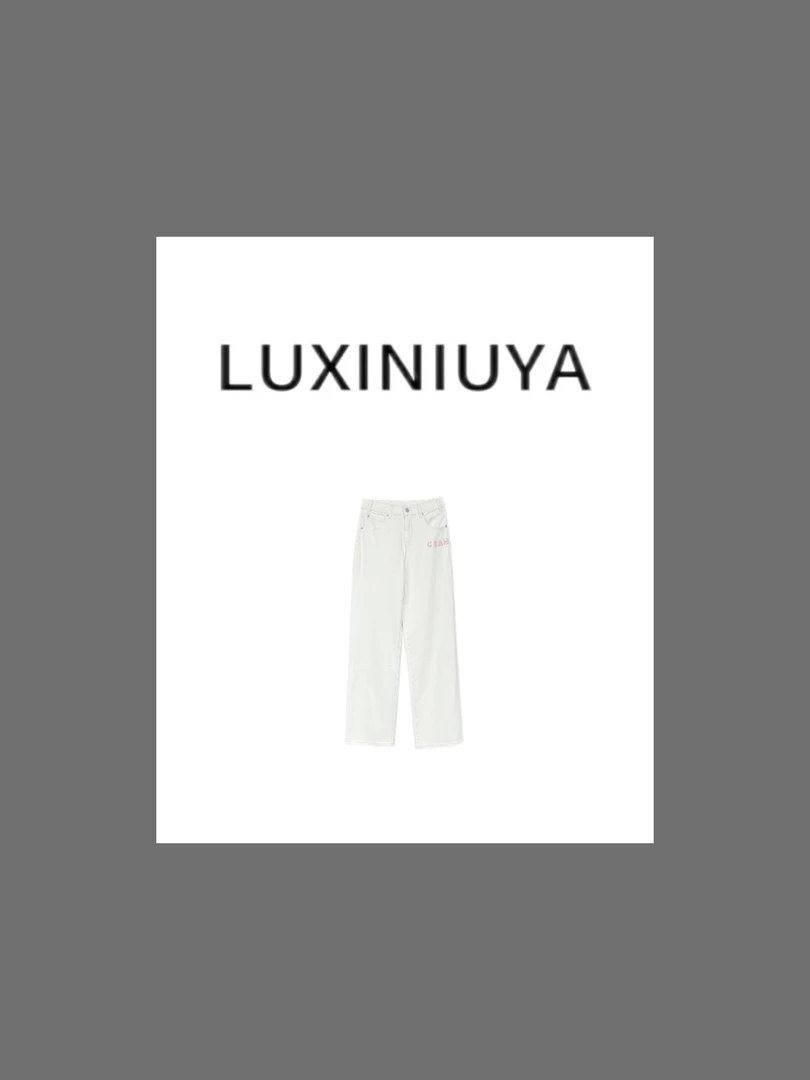 【LUXINIUYA】早春开场裤 2025新款宽松直筒显瘦百搭牛仔裤#CX2647