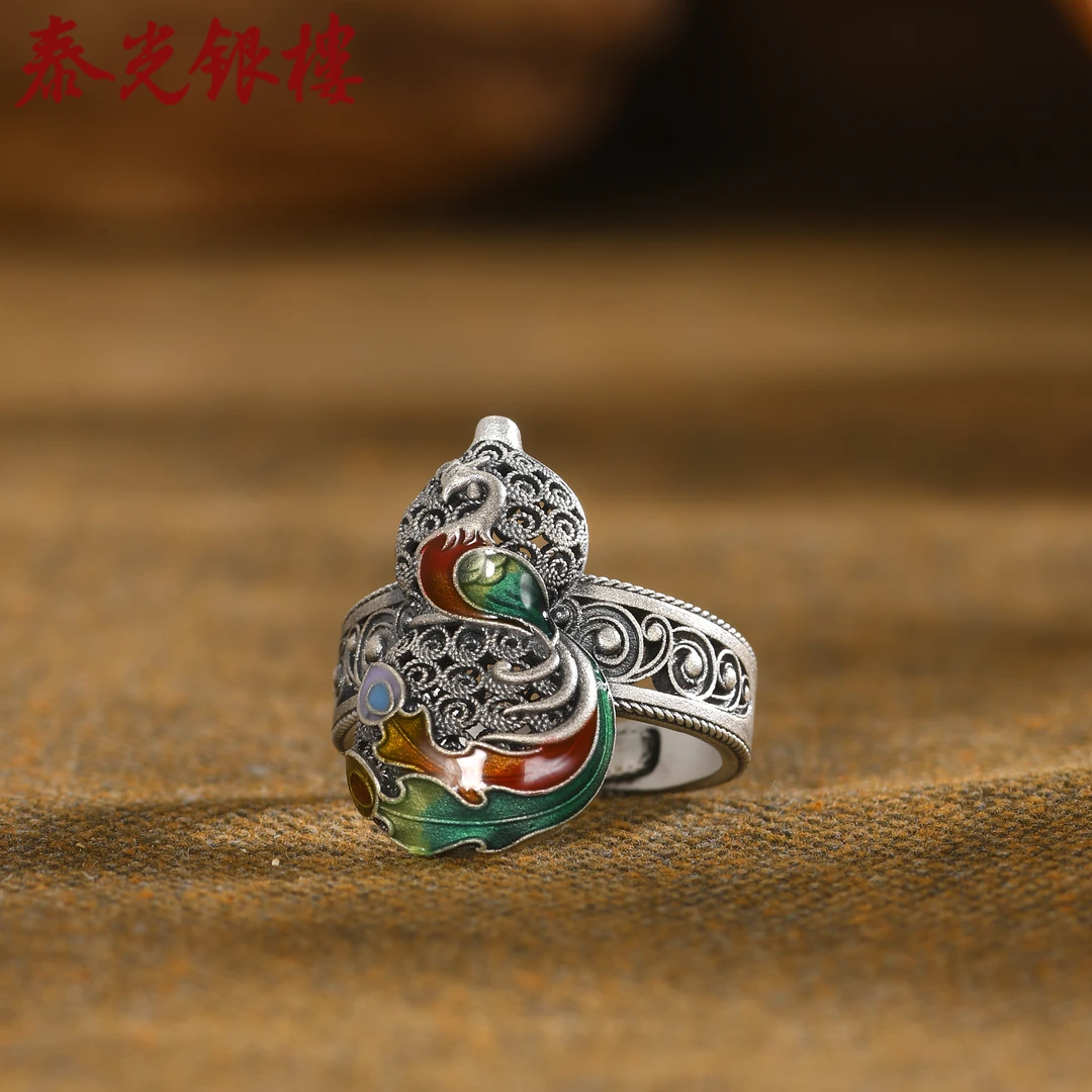 泰光银楼 足银珐琅戒指 阿海设计珐琅花丝凤穿牡丹葫芦戒指复古